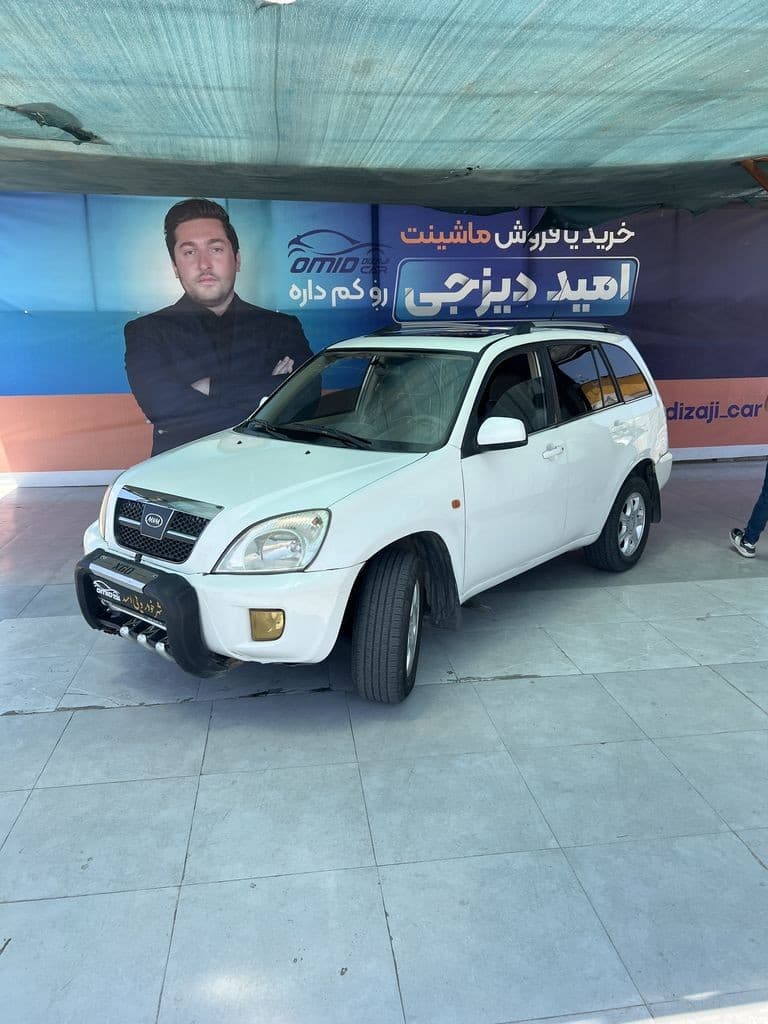 mvm  x33 مدل 91 - Image 1