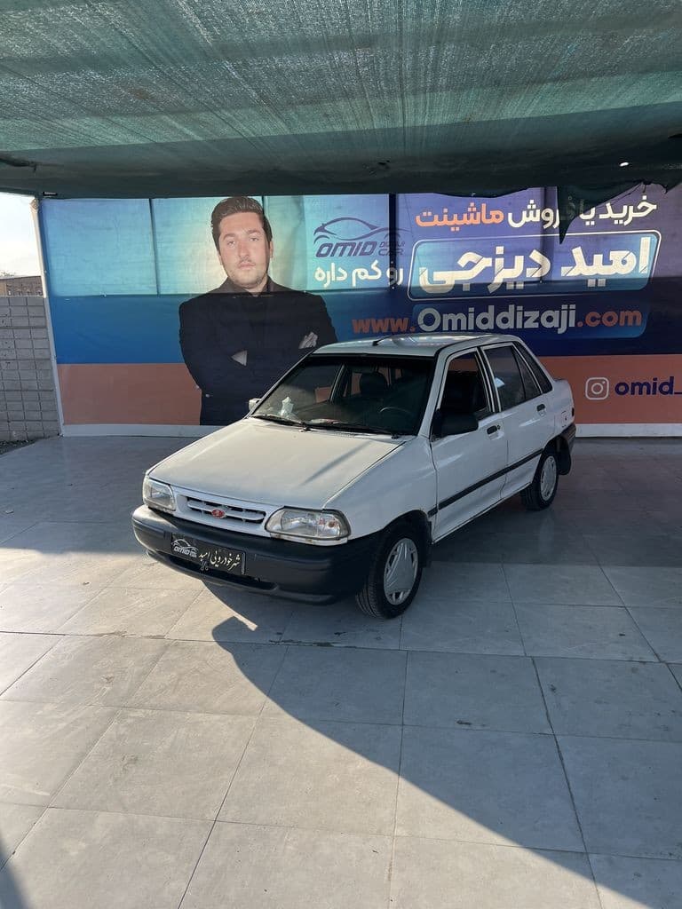 پراید 131 مدل 85 دوگانه بیرون - تصویر 1