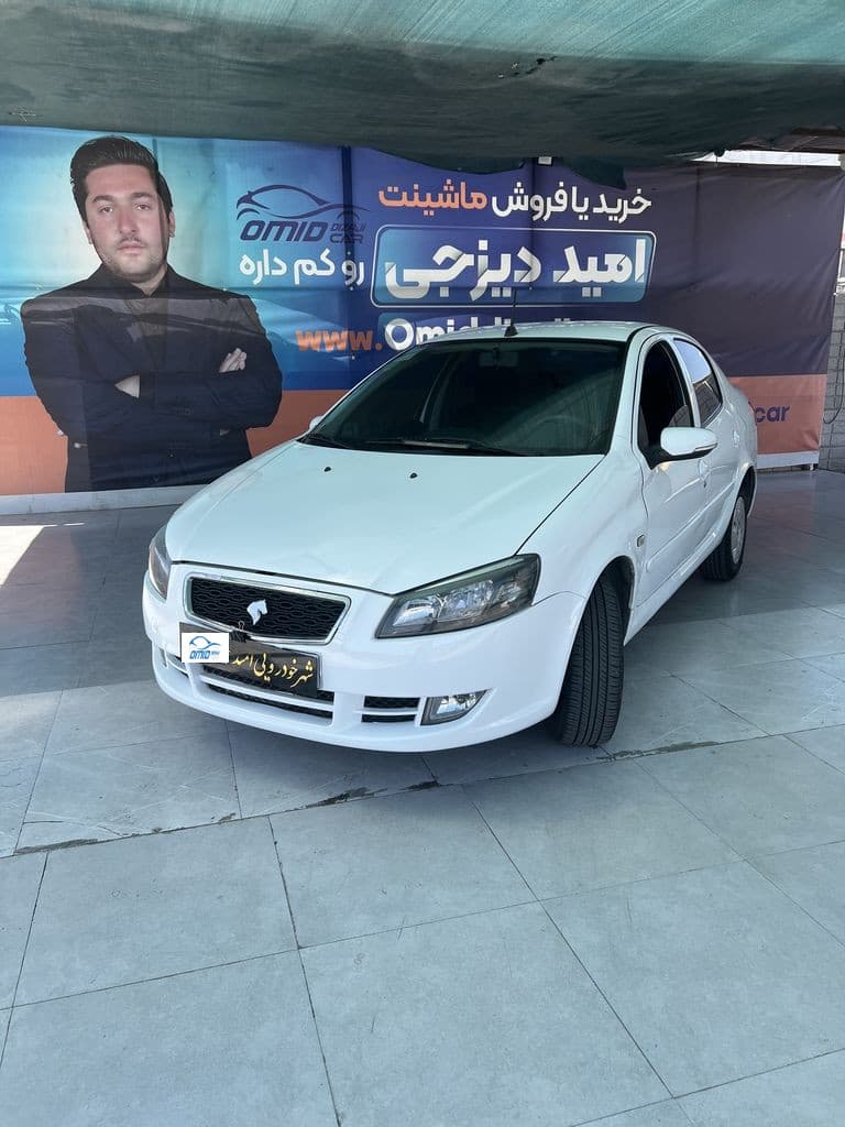 رانا پلاس مدل 1400 - Image 1
