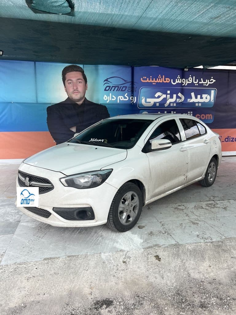 شاهین مدل 1403 - Image 1