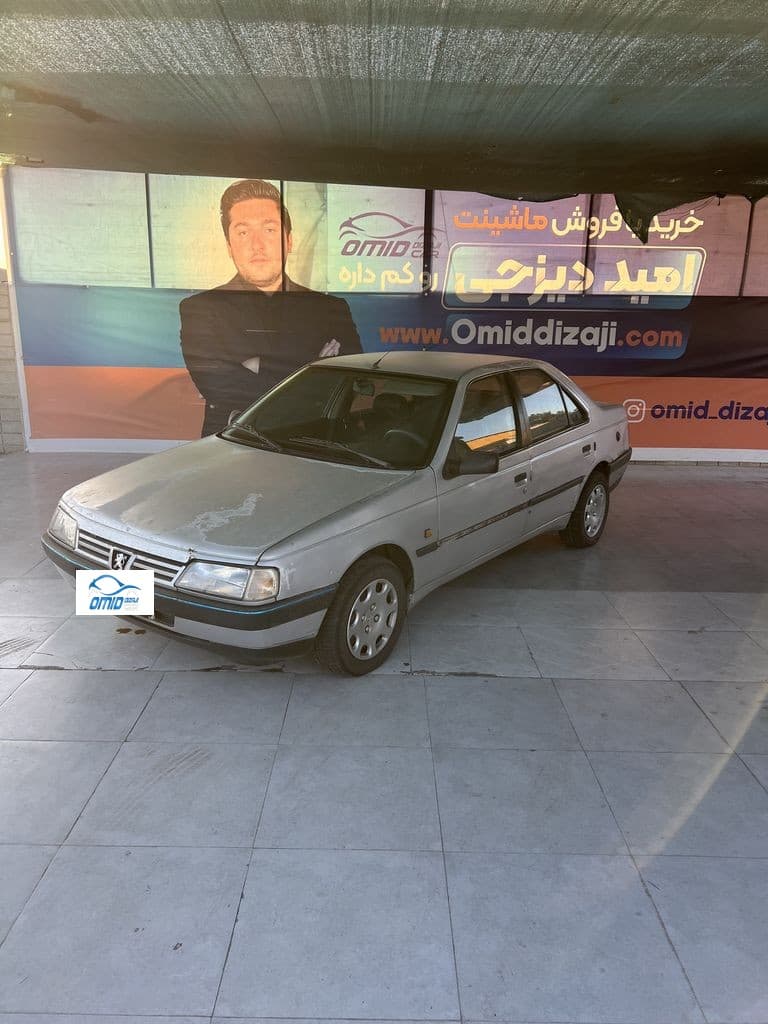 روا سال دوگانه کارخانه مدل 89 - Image 1