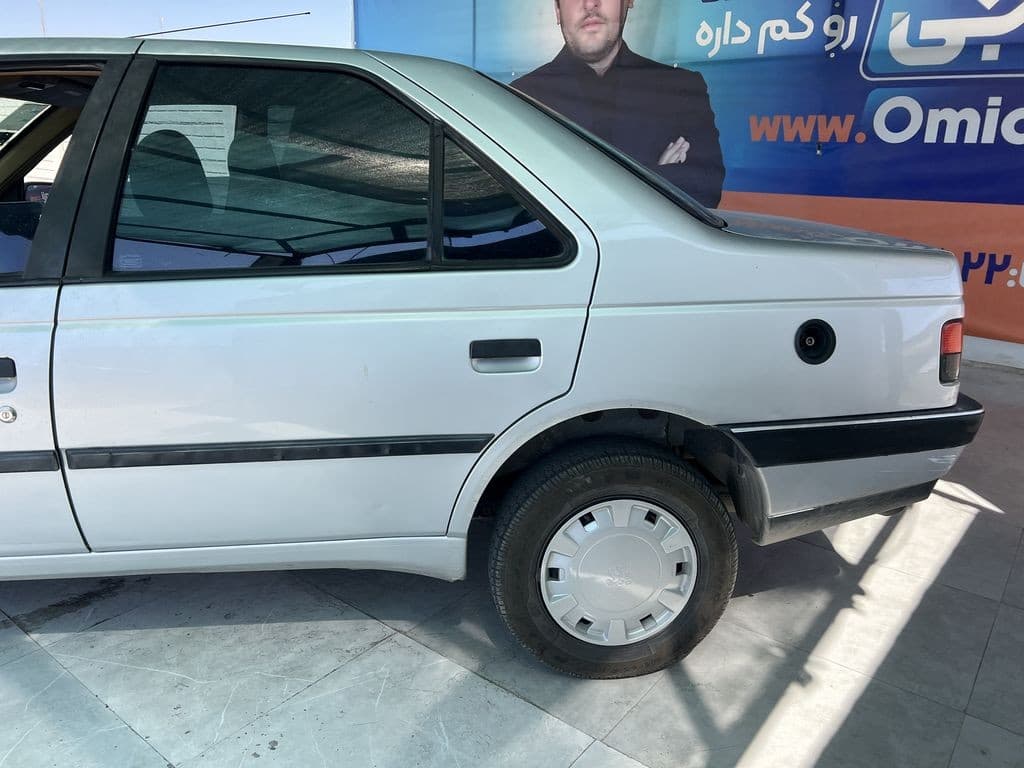 تصویر 7