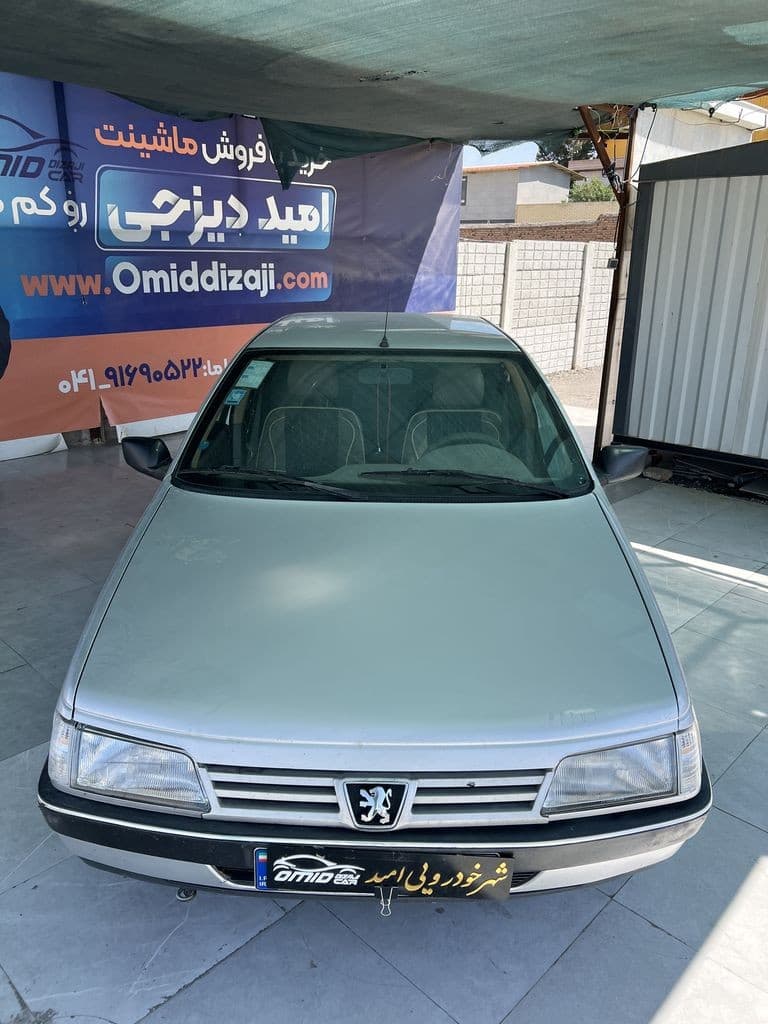 تصویر 10