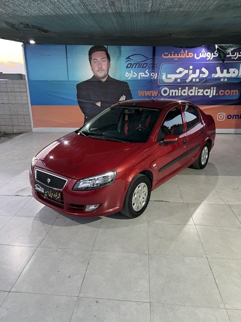 رانا lx مدل ۹۳ - Image 1