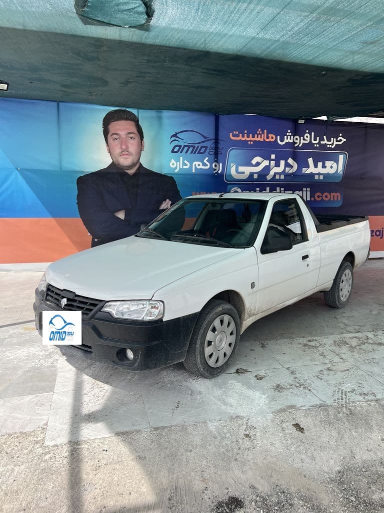 آریسان ۲مدل۱۴۰۳دوگانه کارخانه - Image 1