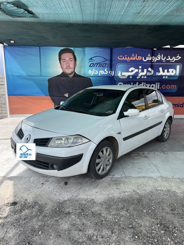 مگان مدل 90 - Image 1