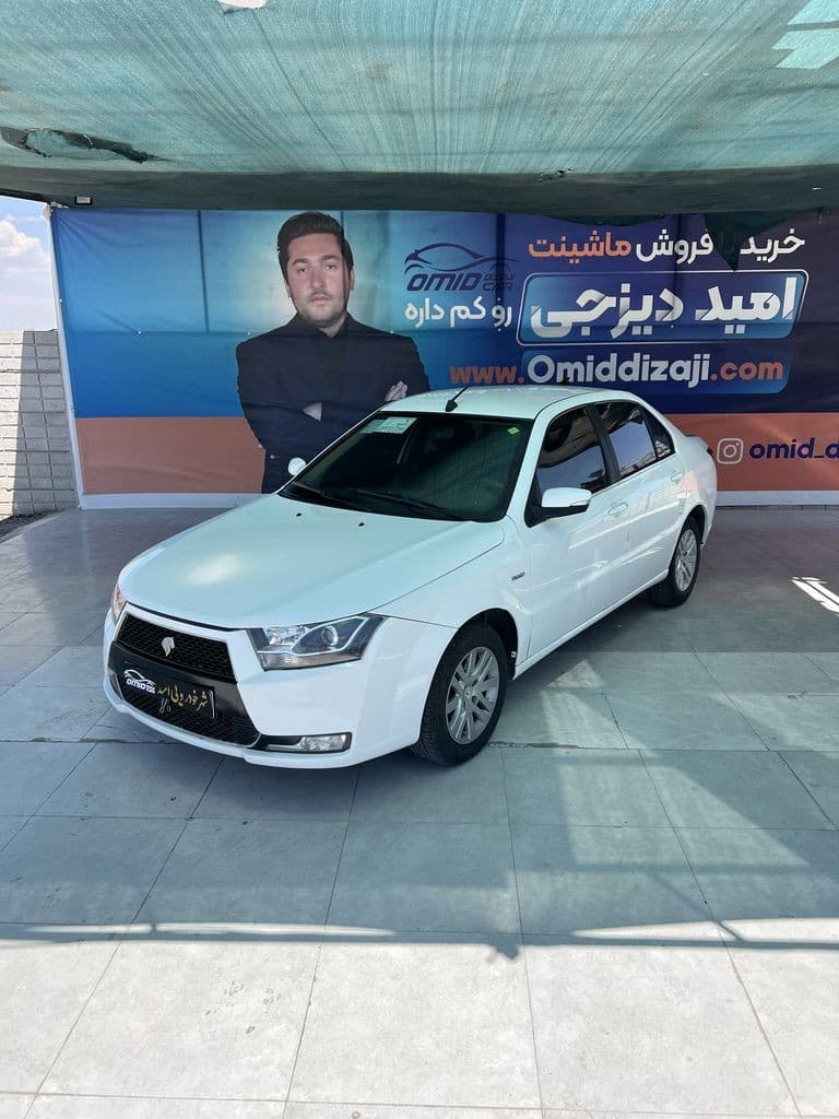 دنا تیپ 2 مدل 97 تو کرم - Image 1