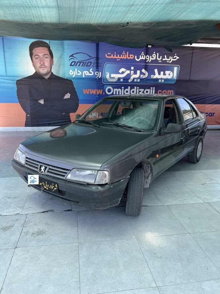 روا دوگانه کارخانه مدل ۸۷ اعلامی مالک - Image 1