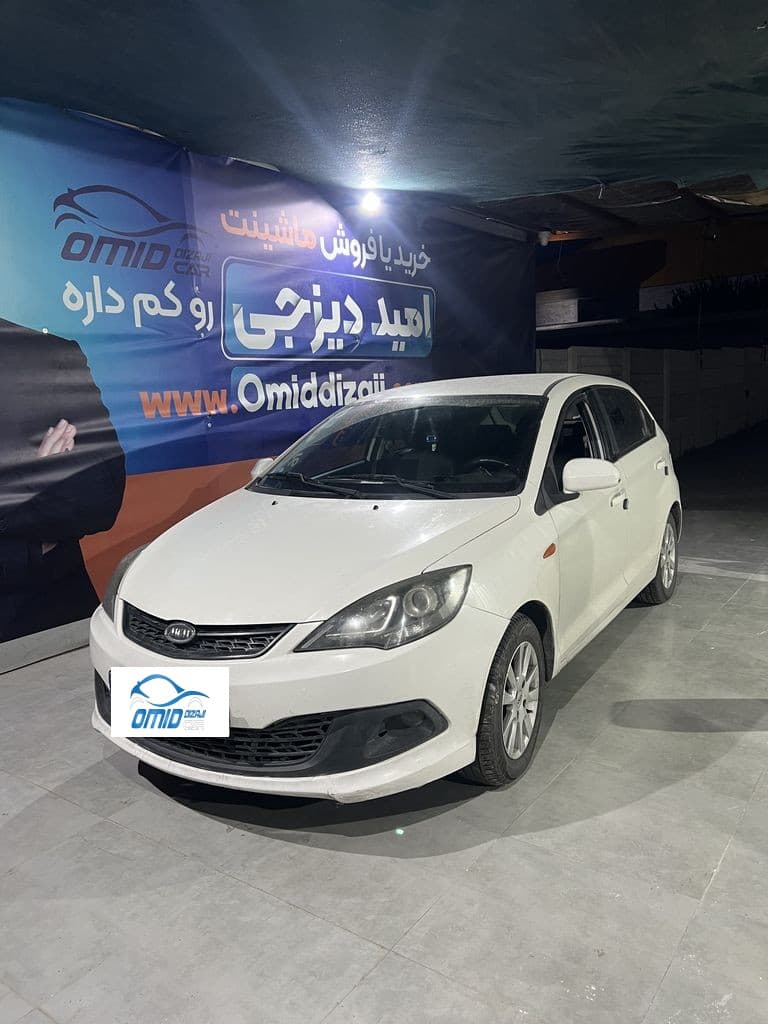 ام وی ام 315مدل95 - Image 1