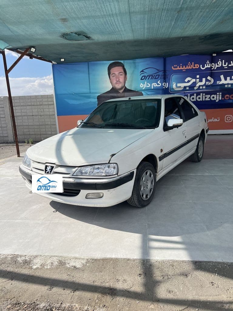 پژو پارس مدل 92اعلامی مالک - Image 1