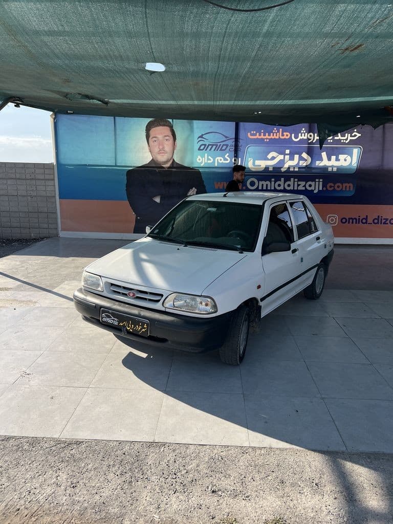 پراید تک سوز مدل 98 - تصویر 1