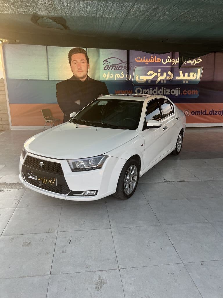 دنا توربو اتومات اپشنال مدل 1404 - Image 1