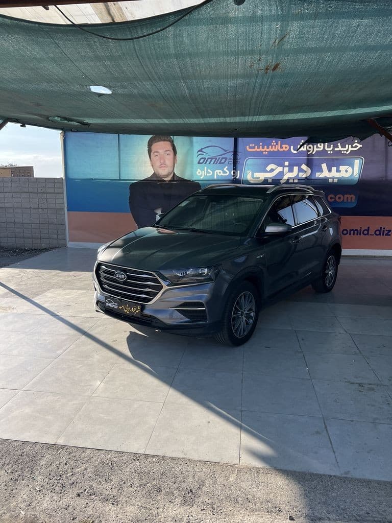 swm مدل 99 اعلام مالک - تصویر 1