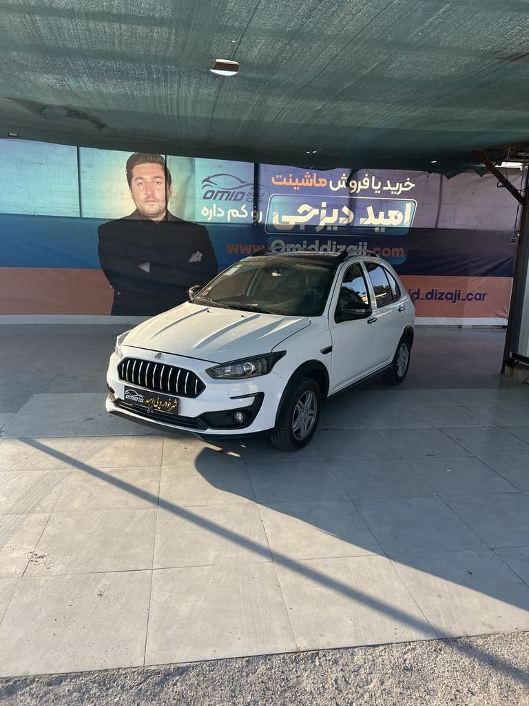 اطلس بدون سان مدل ۱۴۰۴ - تصویر 1