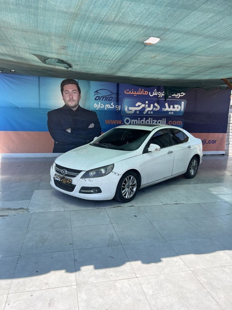 جک j5 مدل 94 - تصویر 1