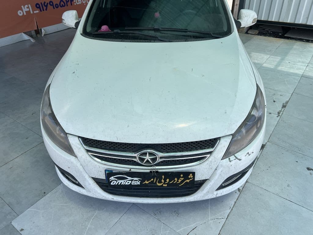 تصویر 11