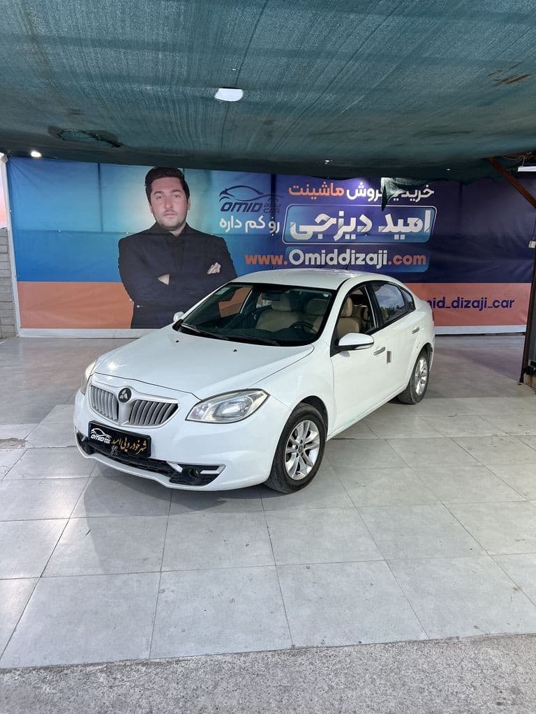 برلیانس موتور بزرگ دنده مدل 97 - Image 1