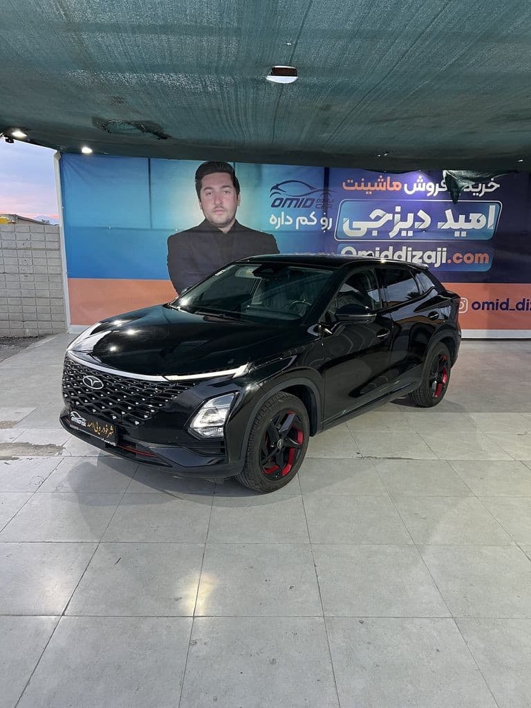 فونیکس FX مدل 1402 - Image 1