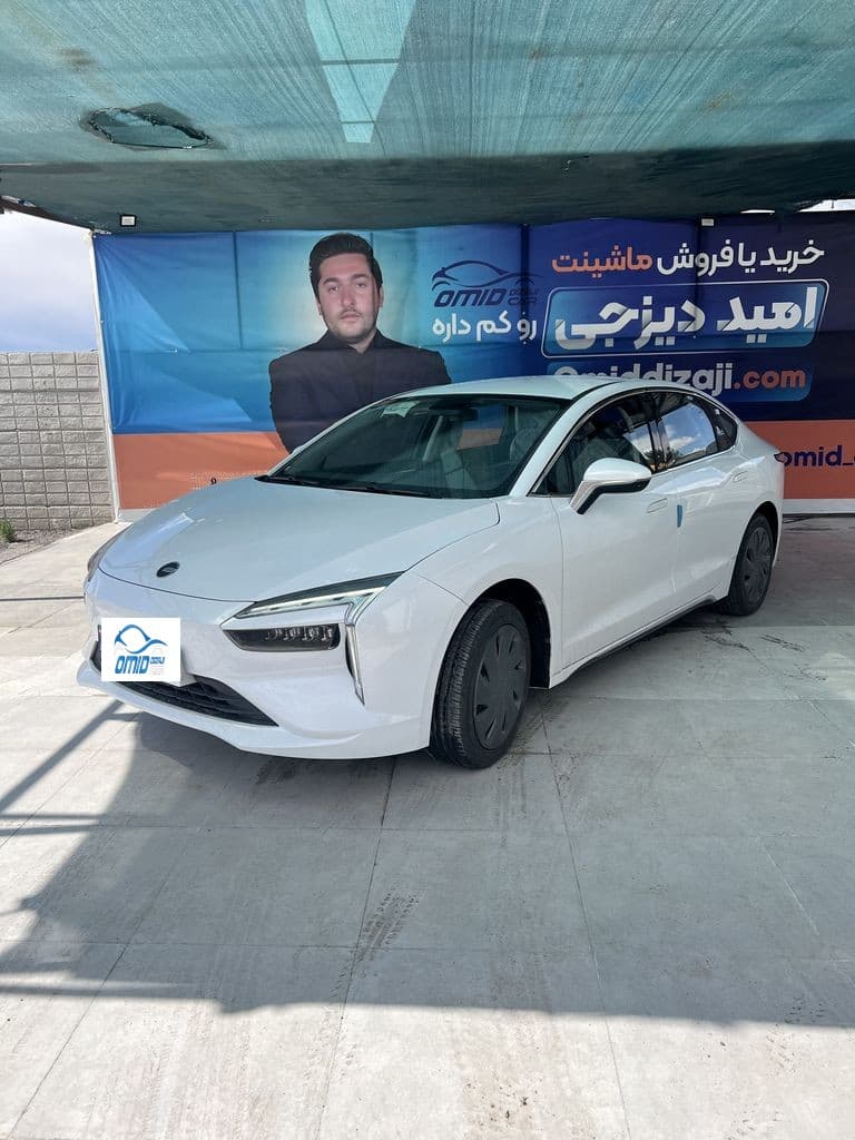 لونامدل 2024 - Image 1