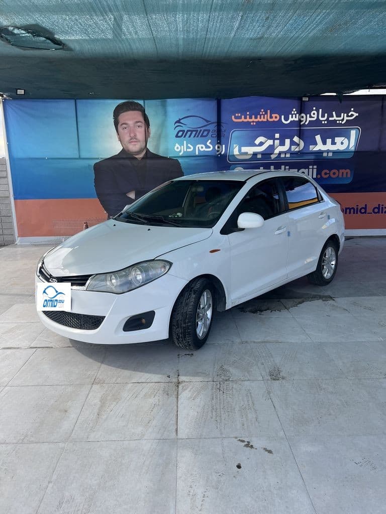 ام وی ام 315مدل۹۲ - Image 1
