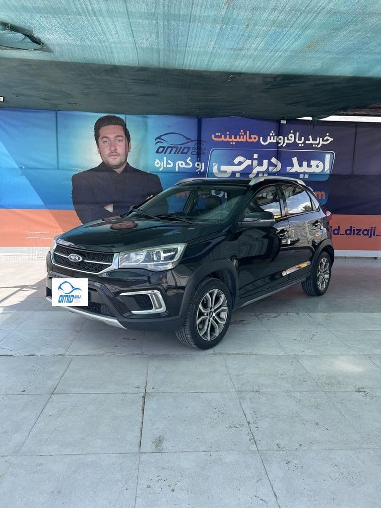 Mvm. X22اتومات مدل ۹۶ - Image 1