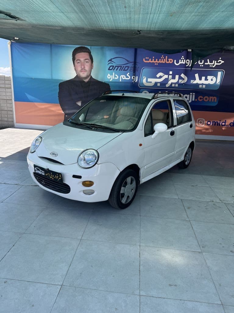 mvm 110مدل 91 - Image 1