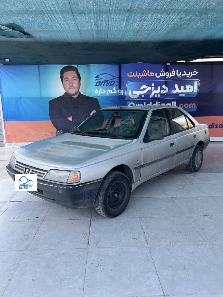 روا سال مدل 89دوگانه کارخانه - Image 1