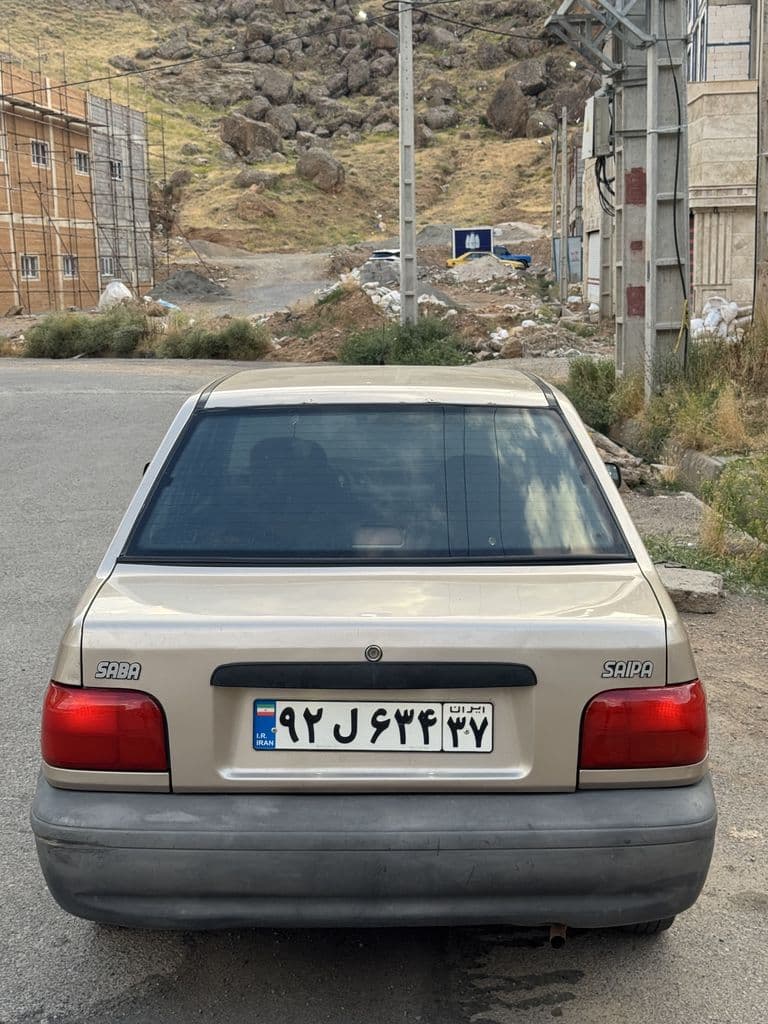 تصویر 5