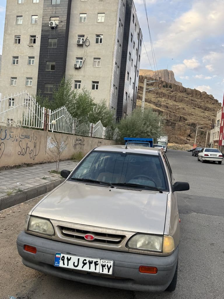 تصویر 6