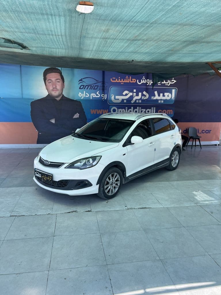 ام وی ام ۳۱۵ اکسلنت مدل ۹۶ - Image 1