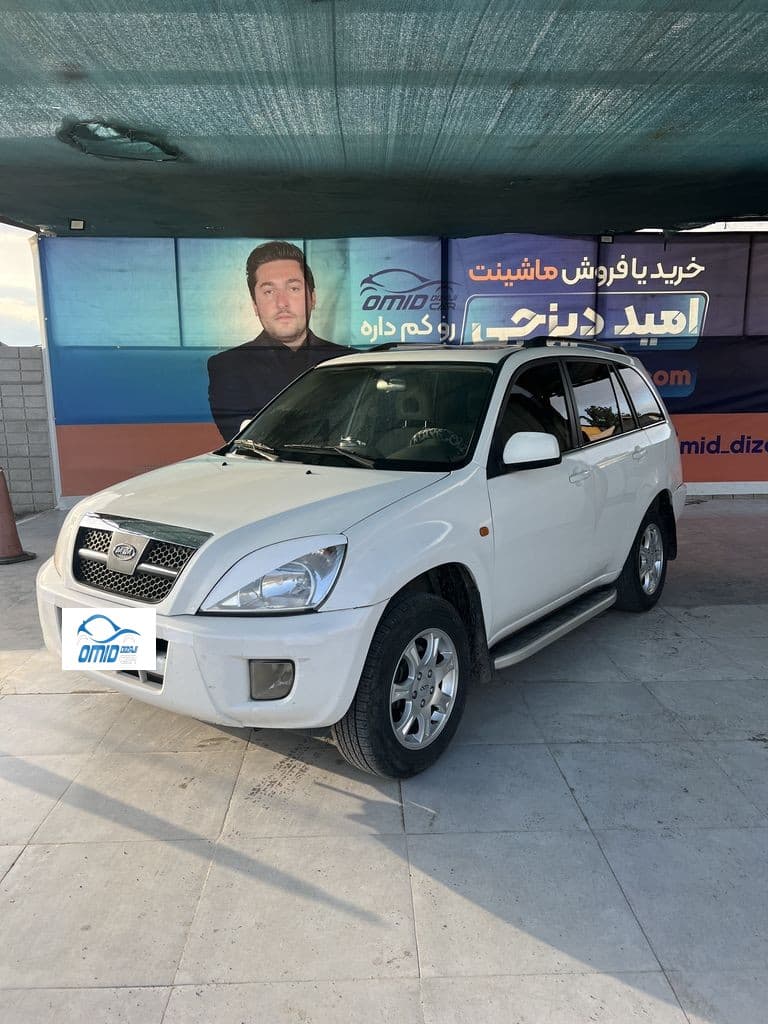 ام وی ام x33 مدل90 - Image 1