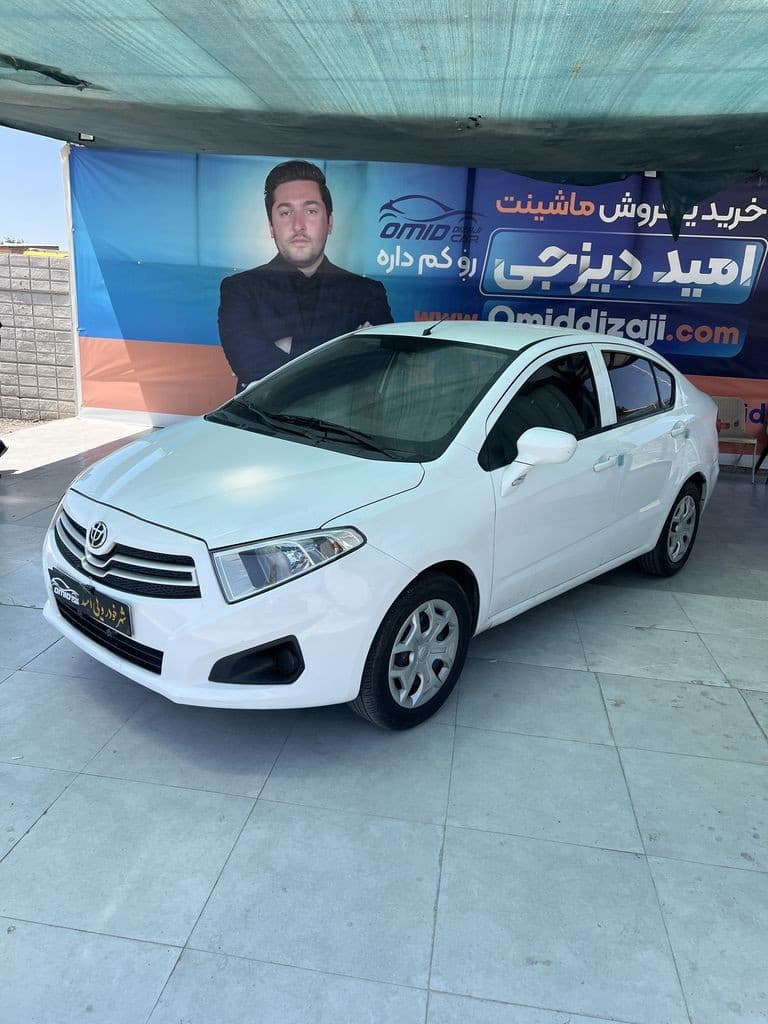 برلیانس h230مدل ۹۴ - Image 1