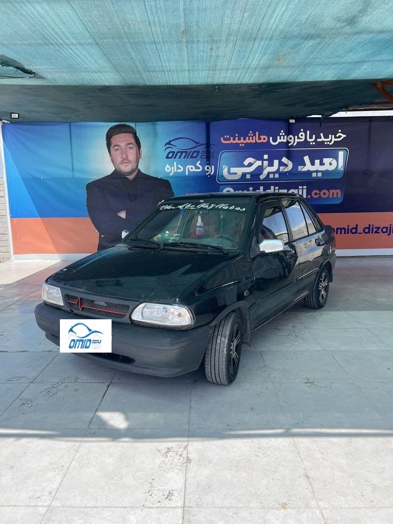 پراید مدل90 اعلامی مالک - Image 1