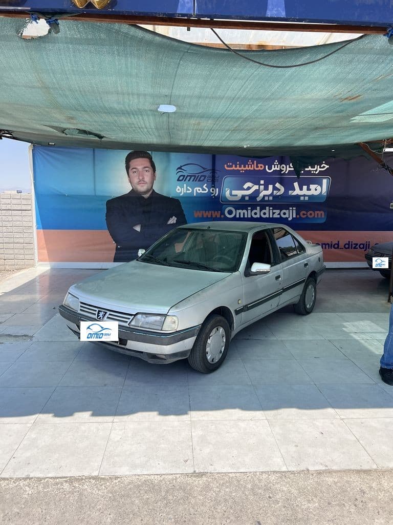 روا سال مدل 89 دوگانه کارخانه - تصویر 1