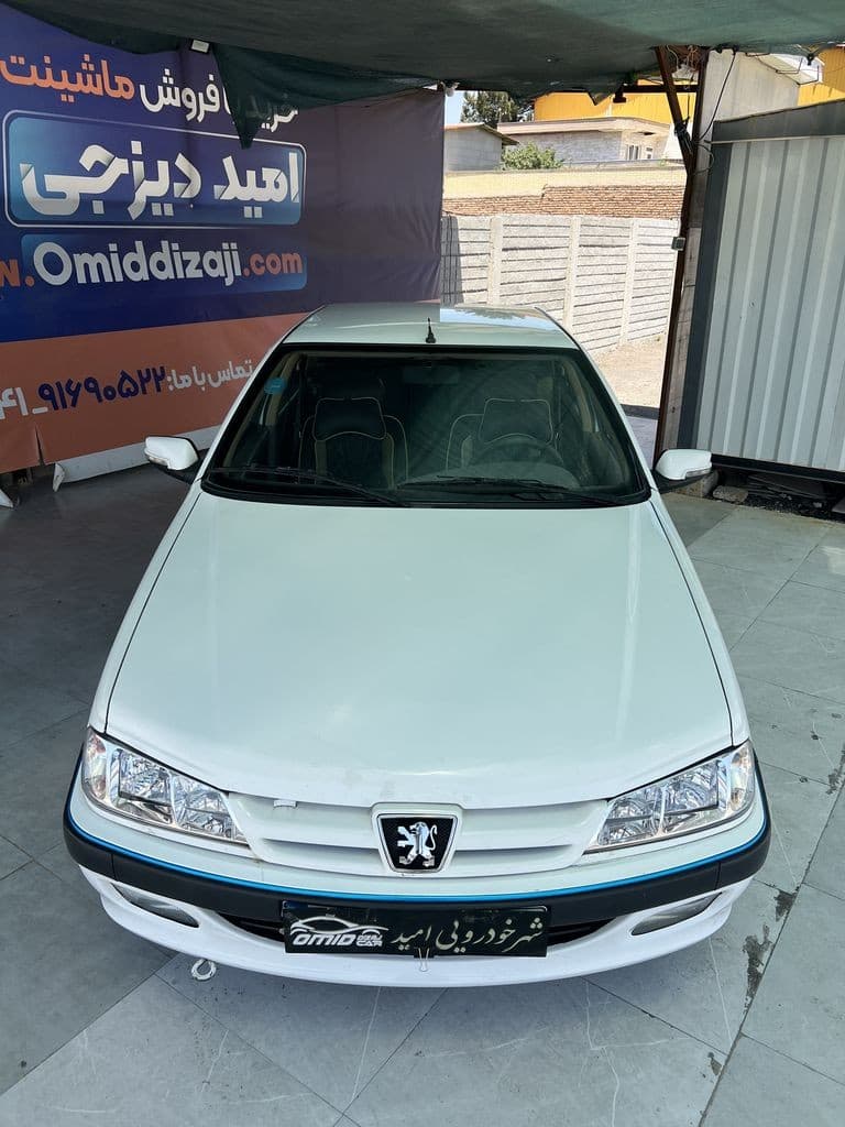 تصویر 9