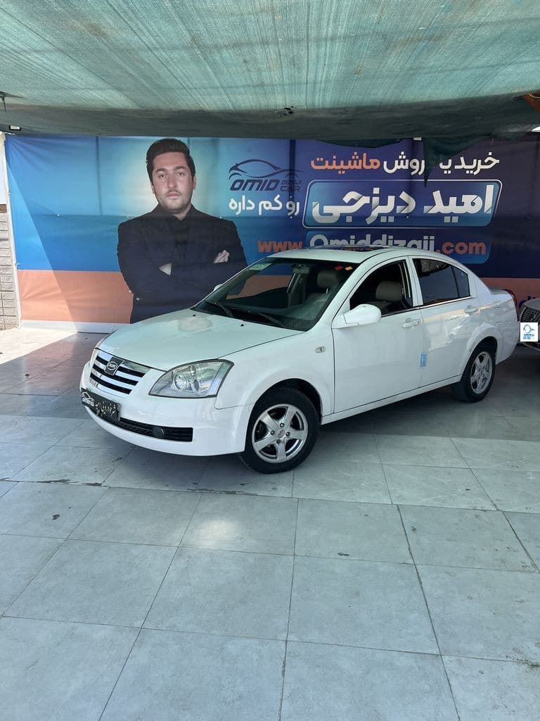 mvm 530 مدل 93 - تصویر 1
