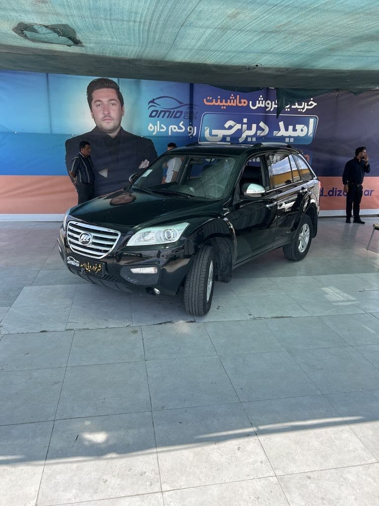 لیافان ایکس ۶۰ مدل ۹۴ چپ دنده بدون رنگ - Image 1