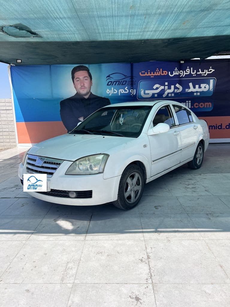 ام وی ام 530مدل90 اعلامی مالک - Image 1