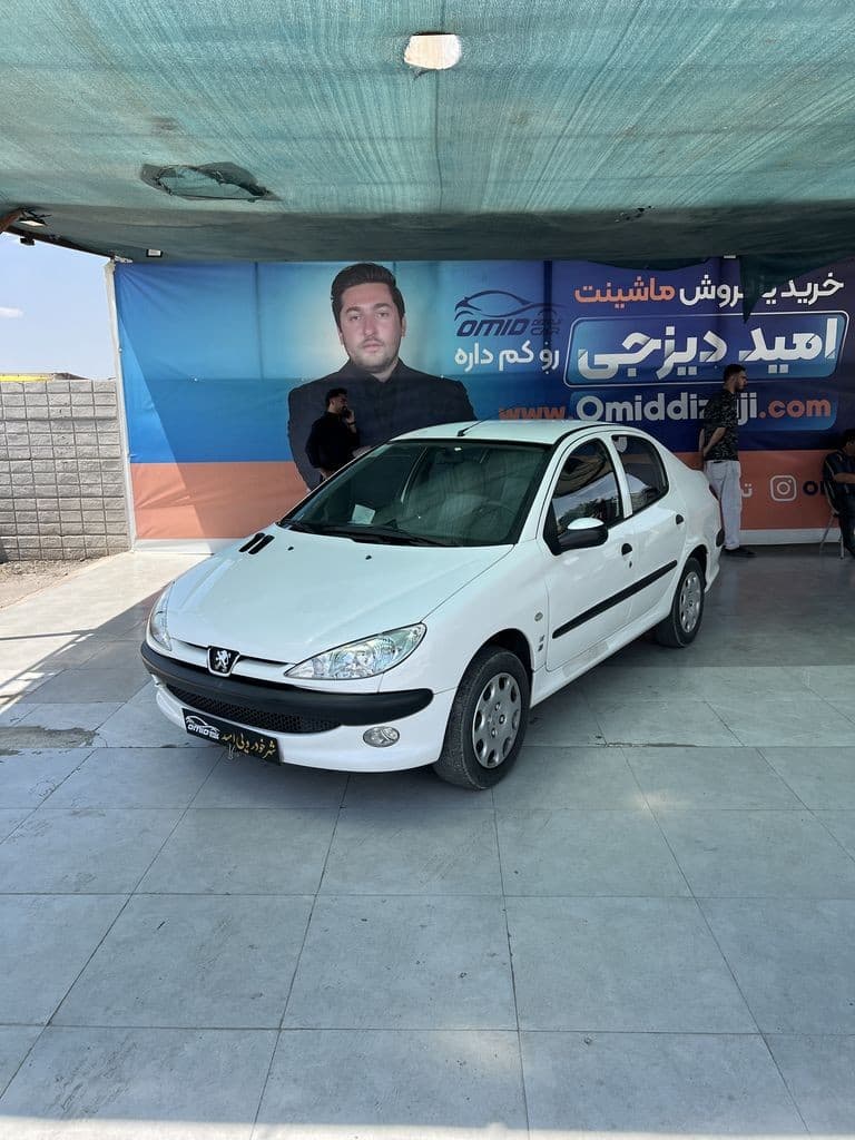 اس دی مدل 99 وی8 - Image 1