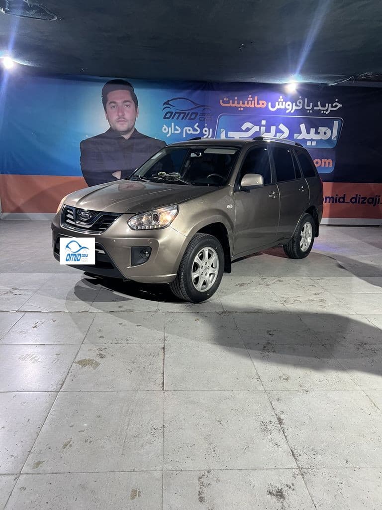 Mvm. X33وسط اتاق دنده مدل ۹۵ - Image 1
