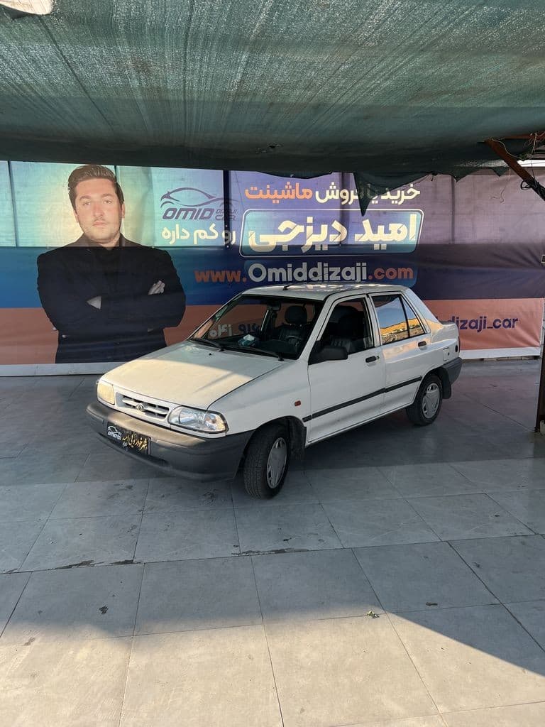 پراید دوگانه دستی مدل 95 - تصویر 1
