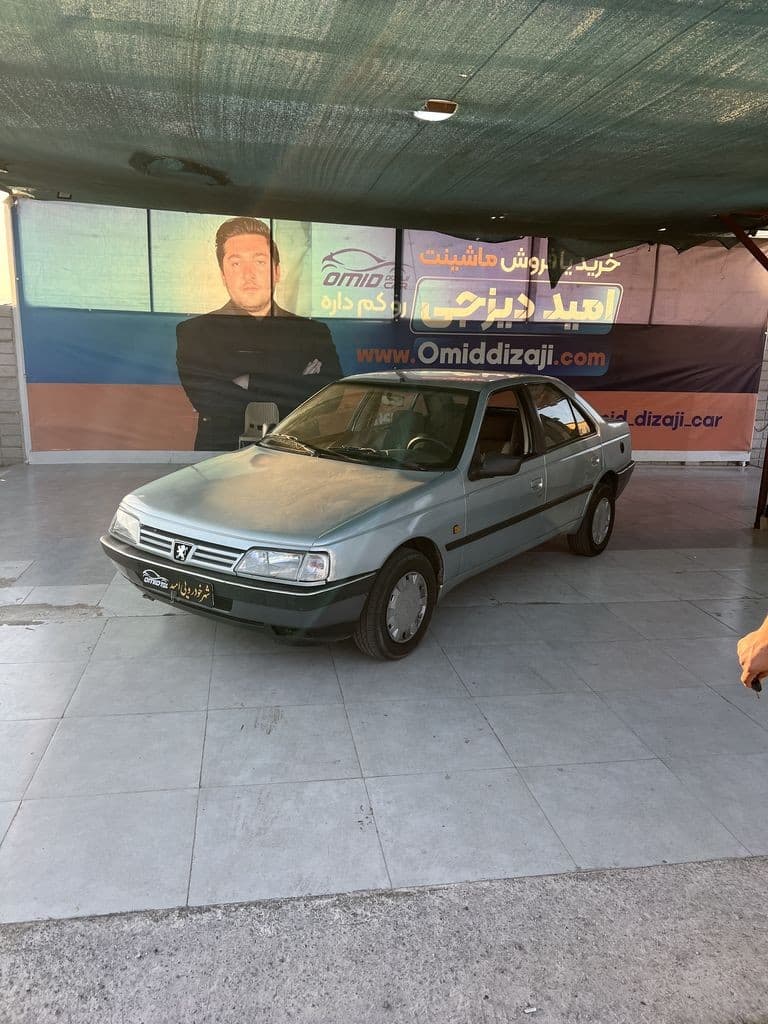 روا دوگانه کارخانه مدل ۸۵ - Image 1