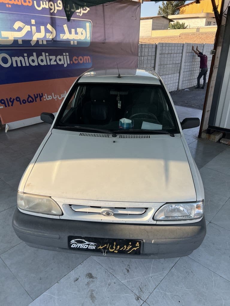 تصویر 12