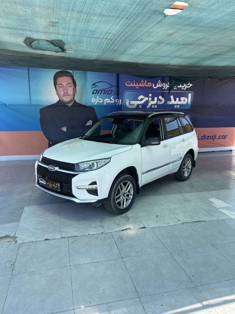 mvm x33 مدل 99 گیربکسat - Image 1