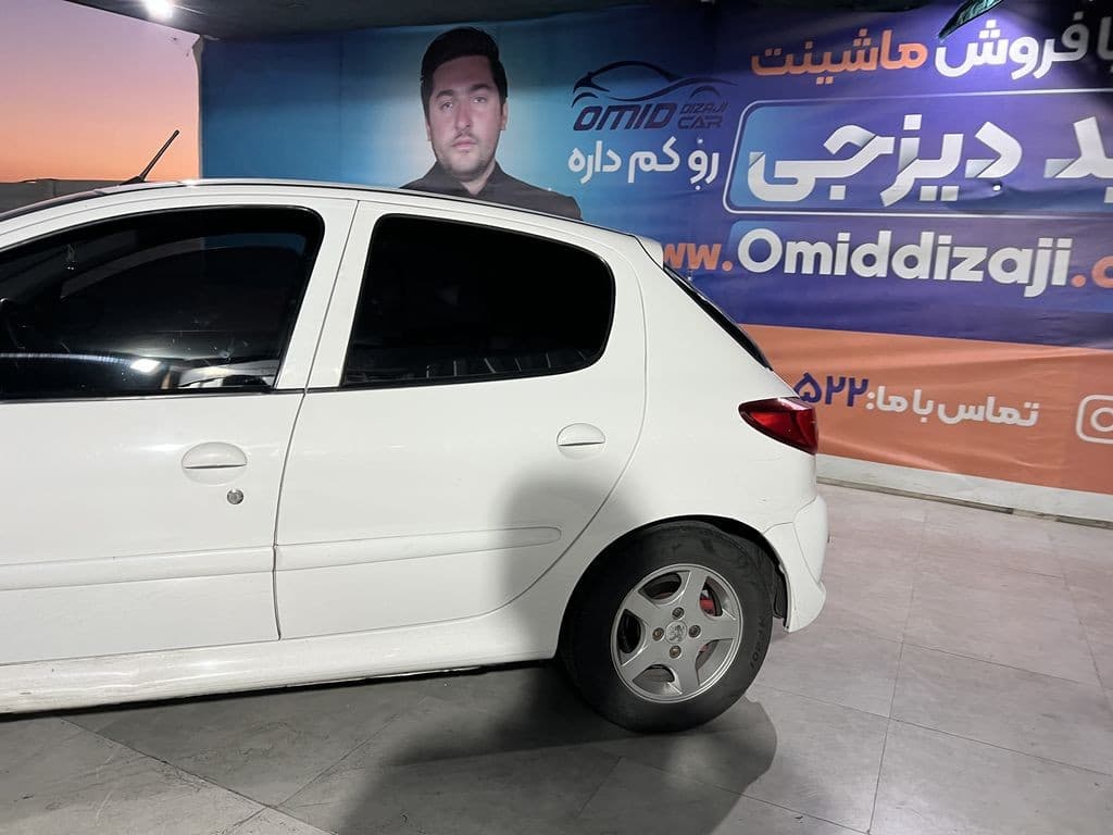 تصویر 6