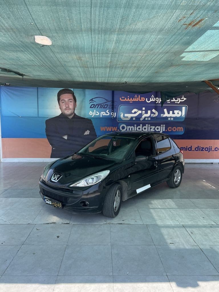 207 اتومات سقف فلز  مدل 97 - تصویر 1