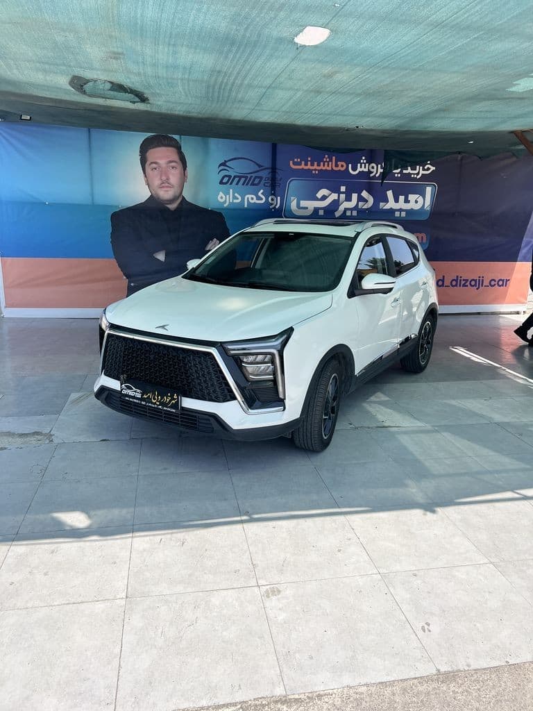 kmc   x5 مدل 1403 - Image 1