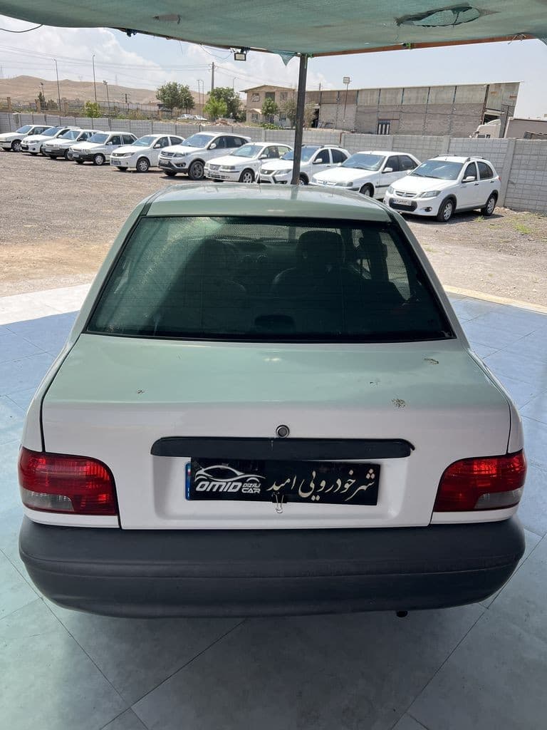 تصویر 5