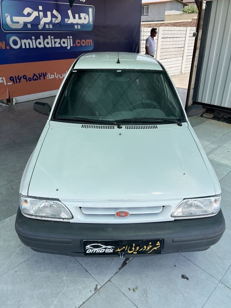 تصویر 12