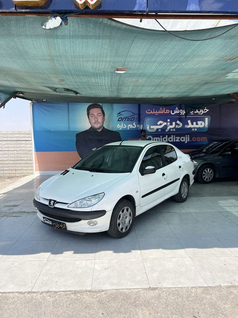 اس دی v9 مدل 88 - تصویر 1